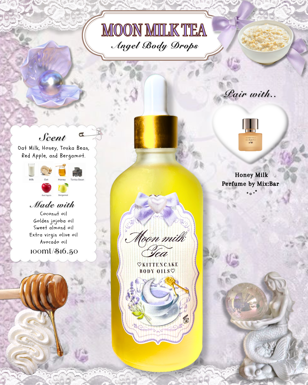 Moon Milk Tea Body Oil‧˚ 🫖