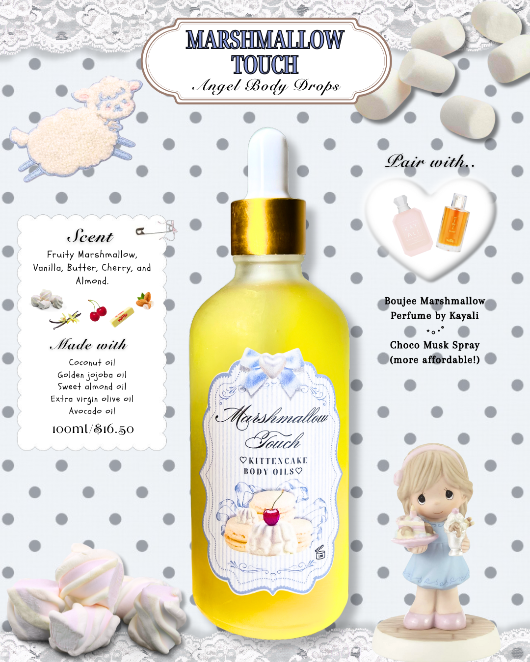 Marshmallow Touch Body Oil‧˚ ☁️