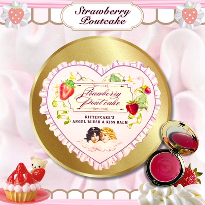 Strawberry Poutcake🍰 Blush & Kiss Balm