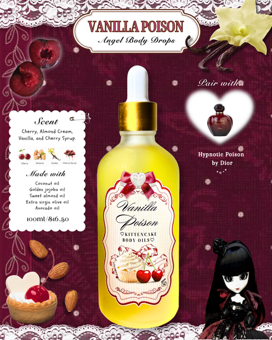 Vanilla Poison Body Oil ‧˚ 🍒