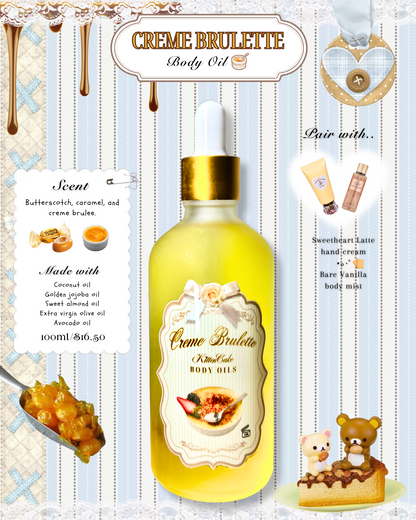 Creme Brulette Body Oil‧˚ 🍮