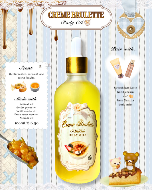 Creme Brulette Body Oil‧˚ 🍮